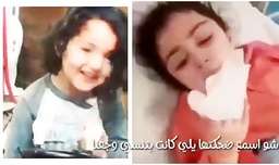 خوشگلترین دختر ایرانی آناهیتا هاشم زاده به کرونا مبتلا شد براش دعا کنید