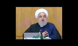 خندلانه | حسن روحانی در عصر جدید! | کلیپ خنده دار ایرانی