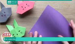 آموزش اوریگامی | ساخت اوریگامی ساده | اوریگامی سه بعدی حیوانات(اوریگامی گل لاله)