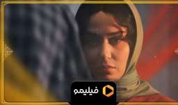 پریناز ایزدیار در سریال جدید "جیران"
