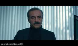 فیلم ترکی کینه Kin 2021 زیرنویس فارسی