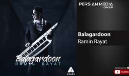 Ramin Rayat - Balagardoon - رامین رعیت - بلاگردون