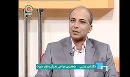 پارت دوم حضور دکتر یمنی در برنامه زیتون از شبکه جام جم