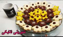 طرز تهیه شیرینی برای عید نوروز ۱۴۰۱ :: شیرینی اتابکی