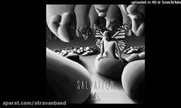 آتراوان - رستگاری (Salvation)