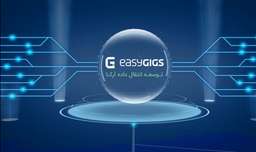 برند ایرانی تجهیزات شبکه و انتقال داده ایزیگیگز/easyGIGs