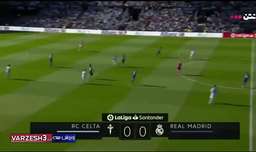 خلاصه بازی سلتاویگو 1 - رئال مادرید 2