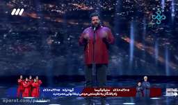 آهنگ شاهکار موسیقی لرستان با صدای وحید موسوی