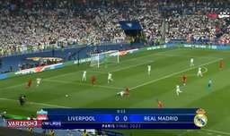 خلاصه بازی لیورپول- رئال مادرید فینال لیگ قهرمانان اروپا