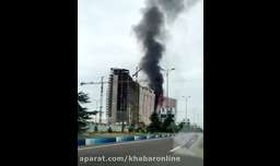 آتش سوزی برج مسکونی طاووس در انزلی