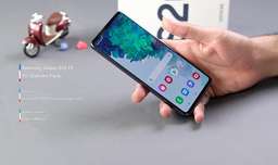 سامسونگ مدل Galaxy S20 FE - موبایل 140