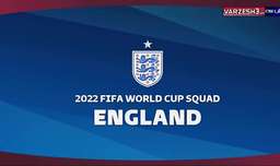 لیست بازیکنان تیم ملی انگلیس در جام جهانی ۲۰۲۲ قطر