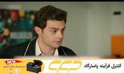 سریال خواهران و برادران قسمت ۱۰۰ دوبله فارسی