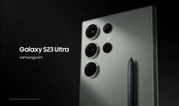 تیزر رسمی رونمایی از Samsung Galaxy s23 ultra گلکسی اس ۲۳ اولترا