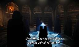 سریال ونزدی فصل ۱ قسمت ۳ زیرنویس فارسی
