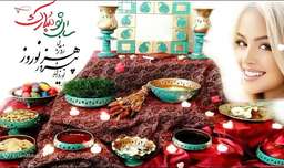 بایراموز مبارک | عیدتان مبارک | گلچین شاد آذری و ایرانی ویژه سال 1402