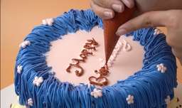 تزیین کیک تولد . اموزش تزیین کیک .کیک