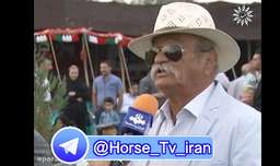 کلیپ جشنواره اسب دره شوری در شهرضا