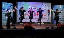 رقص آذربایجانی urmu gartallar