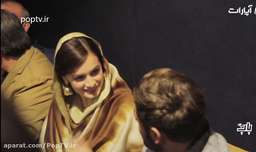 استقبال رضاگلزار از دیا میرزا بازیگر زن هندی سلام بمبئی