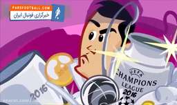 انیمیشن جالب از تحقیر رونالدو به دست مسی در سال