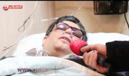 اولین فیلم مصاحبه رشیدپور بر روی تخت بیمارستان