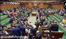 توقف کار پارلمان بریتانیا