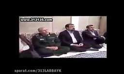 توهین حسن روحانی به رهبر انقلاب