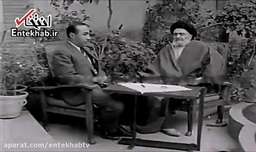 ویدئویی از مصاحبه یک خبرنگار با آیت الله کاشانی درسال31