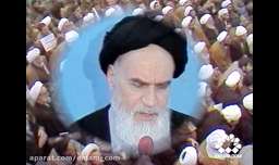 امام خمینی : آقای کاشانی فرمودند "خیلی خری" !!