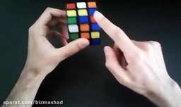آموزش حل مکعب روبیک در کمتر از 30 ثانیه تنها با دو حرکت