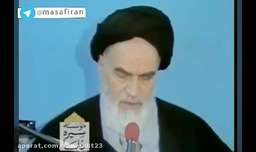 امام خمینی: کاشانی به سکولارا خیلی خری