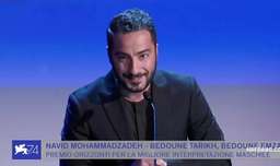 نوید محمدزاده بهترین بازیگر جشنواره ونیز شد (کیفیت HD)