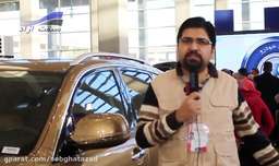 گزارش غرفه ریگان خودرو در نمایشگاه خودروی تهران 1396