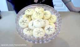 آموزش شیرینی نان برنجی - ویژه عید نوروز