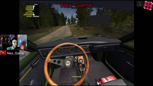 My Summer Car Online Gameplay #8 (MSCO 3.2) - Multiplayer Mod 