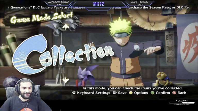 ROAD TO BORUTO DUBLADO PT-BR Sasuke vs Hidan (COM vs COM) 