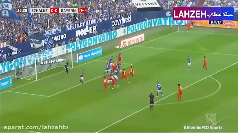 خلاصه بازی بایرن مونیخ 3 - 0 شالکه - هفته 2 | بوندس لیگا آلمان
