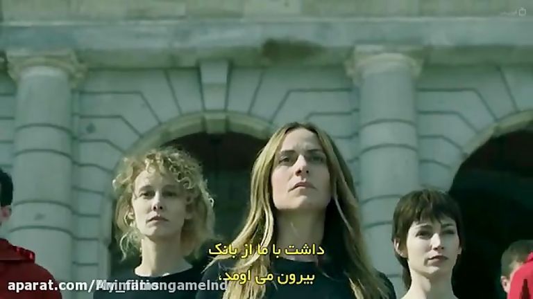 سریال مانی هیست فصل ۵ قسمت دوم زیرنویس فارسی