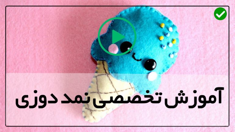 FREE PATTERN⭕️Leather Pencil Case😎آموزش و الگوی رایگان جامدادی 