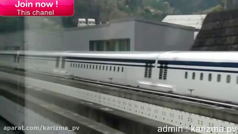 سریع ترین قطار جهان با سرعت 600km/h ساخت کشور ژاپن
