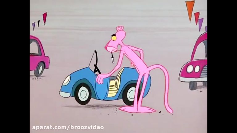 The Pink Panther Show Episode 16 - Pink Pistons - سی وید