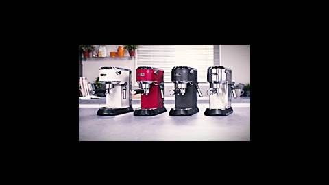 Delonghi Espresso Maker 685 - سی وید