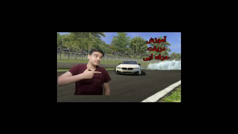 NEW! CarX Drift Racing PTR Update 2.18.0 (V1)