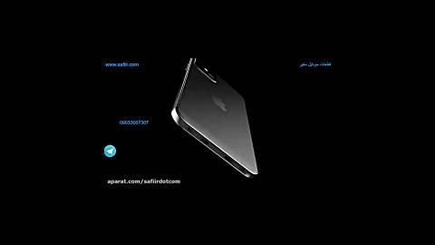 رونمایی از محصول جدید برند اپل مدل iphone 13 pro max