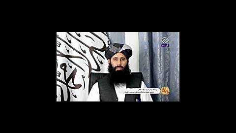 ادعای عجیب سخنگوی دفتر سیاسی طالبان