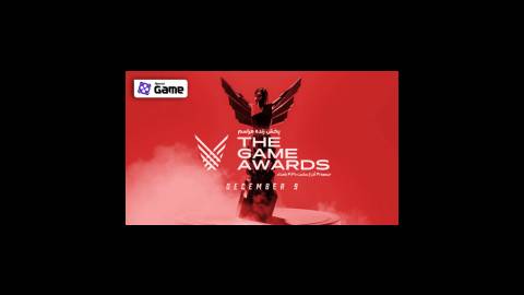 مراسم The Game Awards 2021 در آپارات گیم