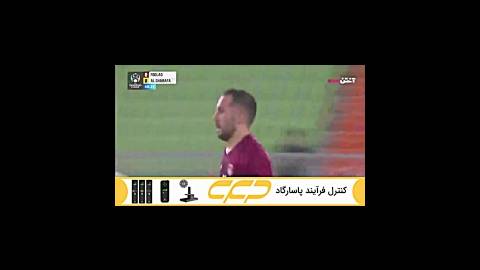 خلاصه بازی فولاد 0 - 0 الغرافه (لیگ قهرمانان آسیا 2022)