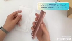 تجربه خرید گوشی موبایل ایسوس مدل Zenfone Max Pro - M1 ZB602KL دو سیم کارت ظرفیت