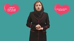 شغل های رشته انسانی | 10 شغل پردرآمد شاخه های علوم انسانی در ایران